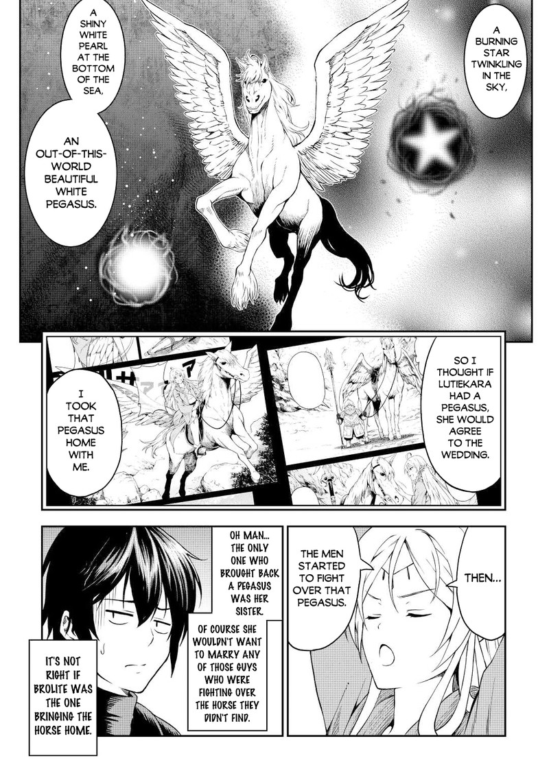 Sozai Saishuka no Isekai Ryokouki - Chapter 45 image 17